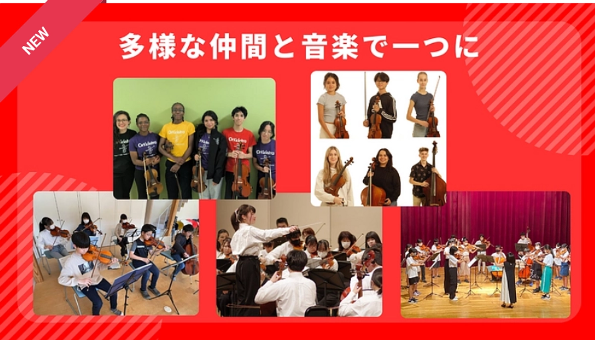 クラウドファンディング本日開始です！！