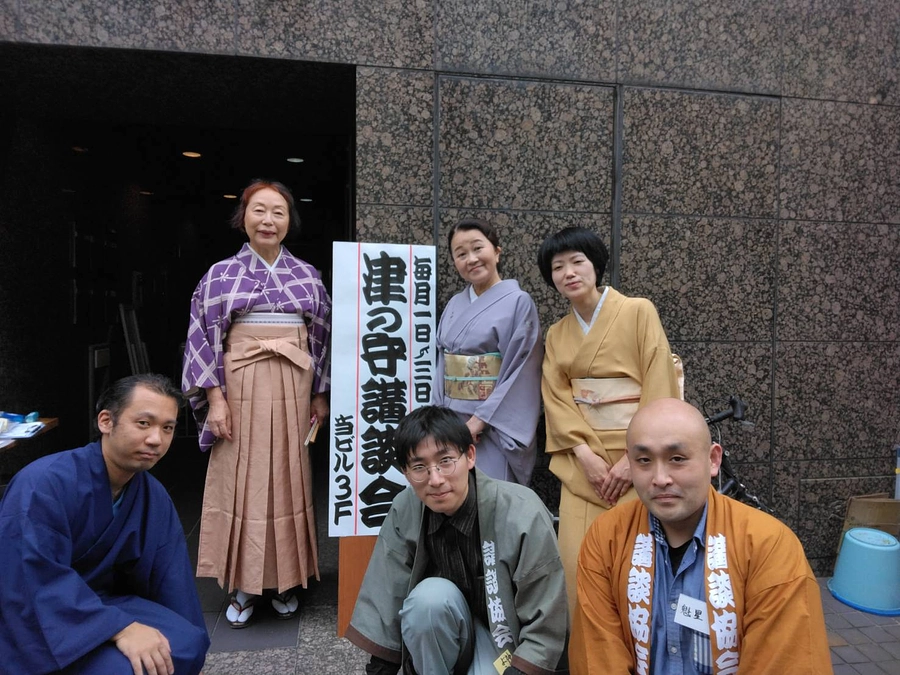 本日より津の守講談会が始まりました！