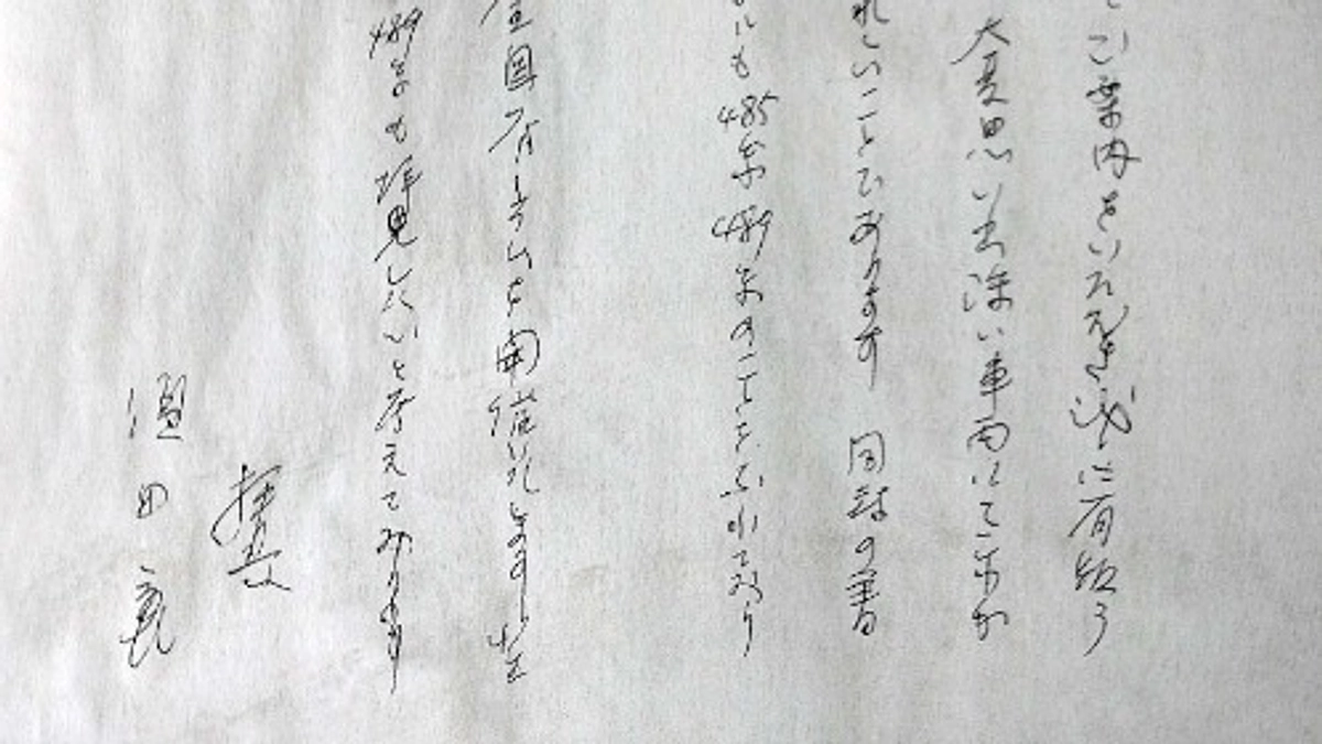 現時点でのお礼とお詫び