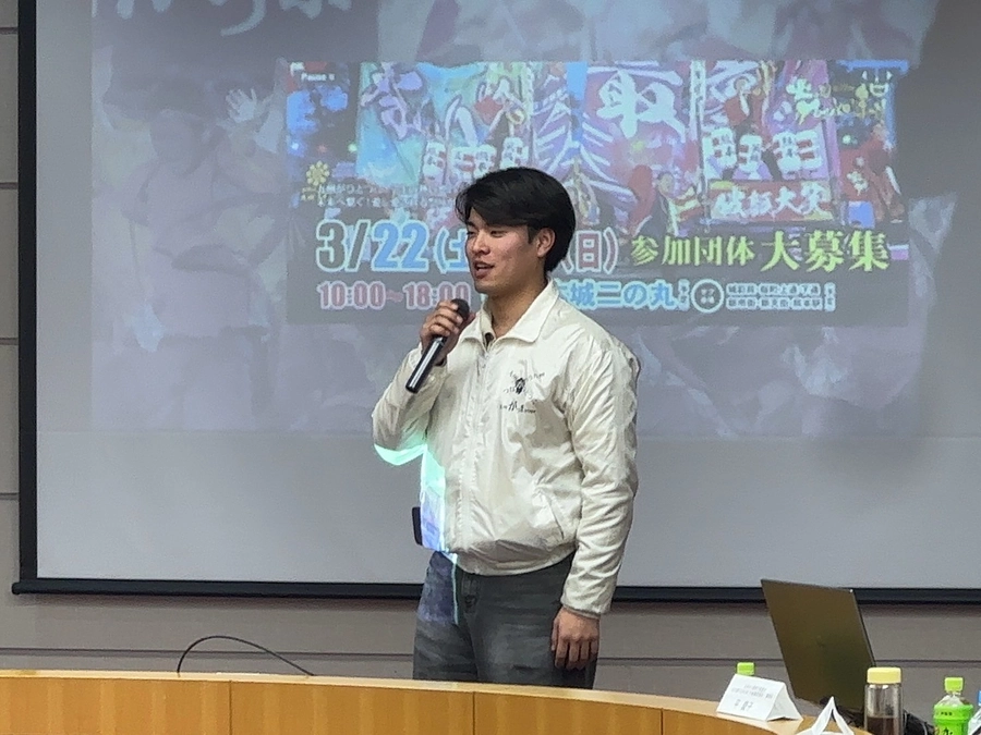 組織委員会を開催しました！