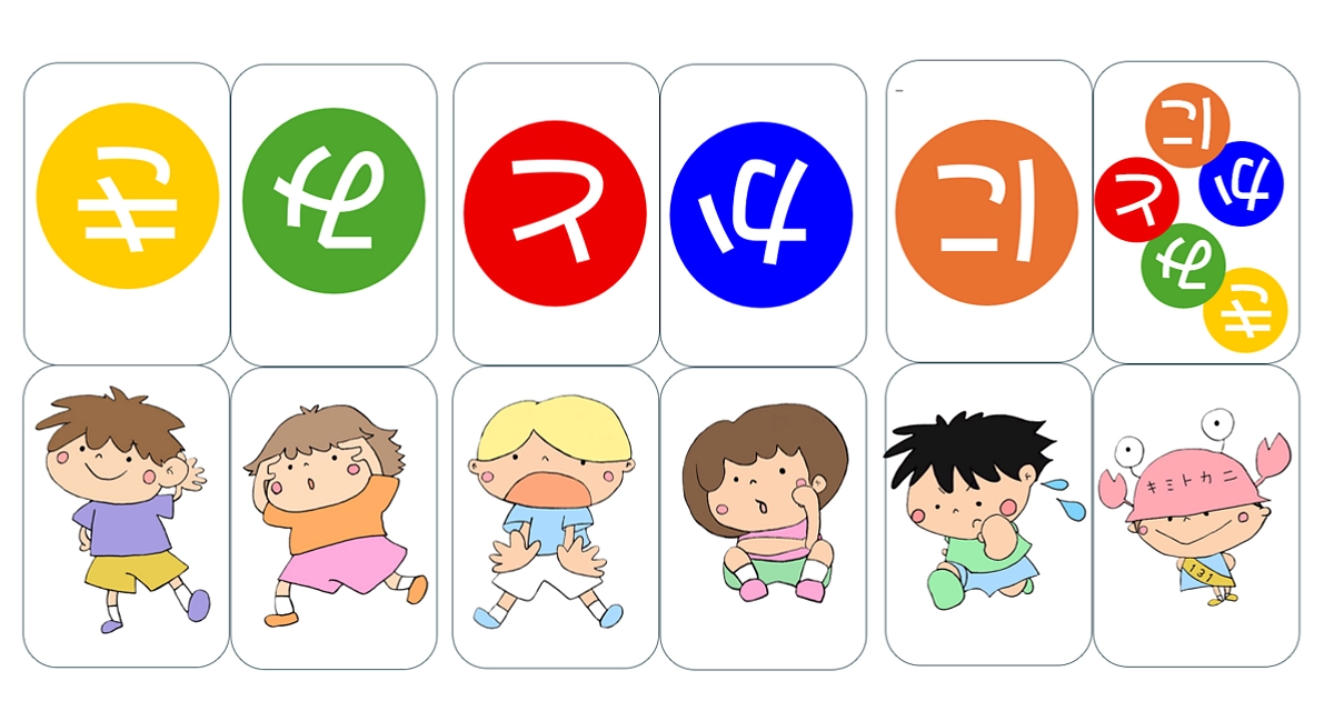 「きみとかにペープサート」できました♪