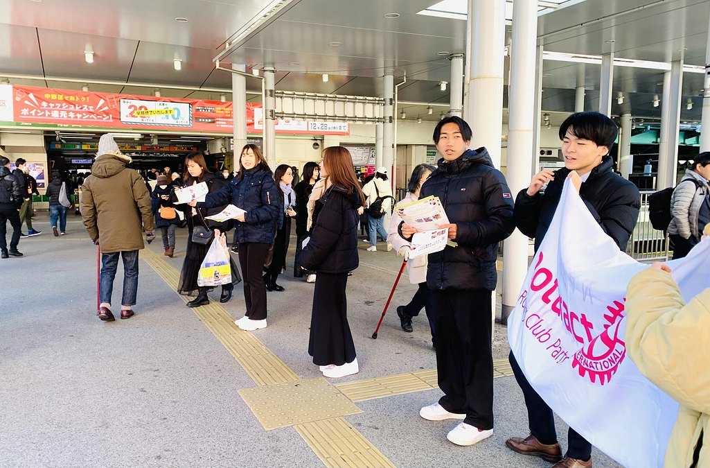 【終了まであと8日】中野駅にて街頭募金🔥