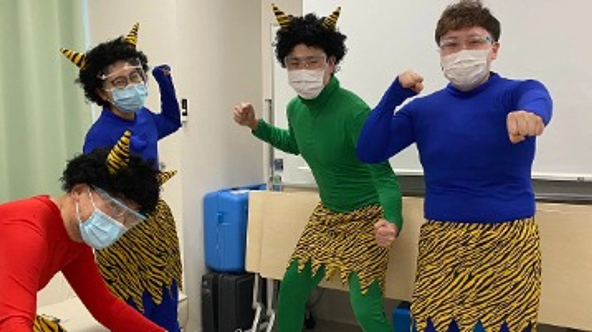 楽しく働き、楽しさを提供する