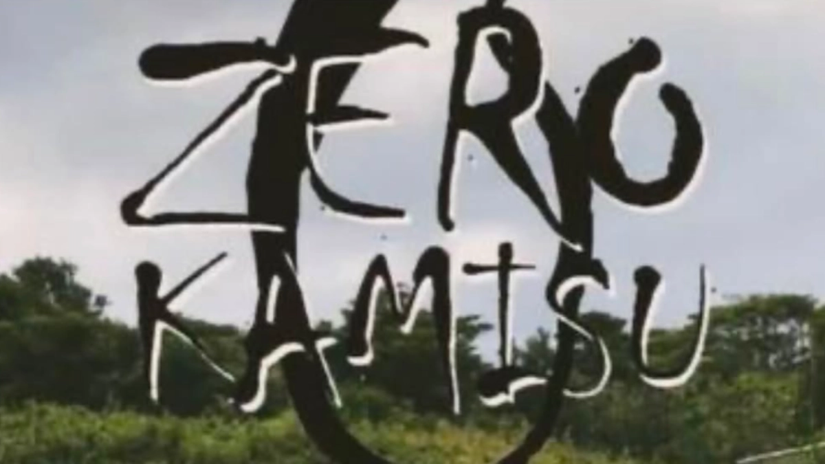 zerokamisu "2025年 勝負の年 地域皆さんの協力が必要です"