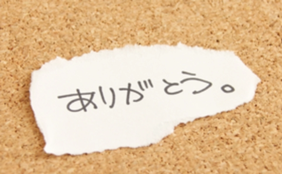 心から応援してます!!