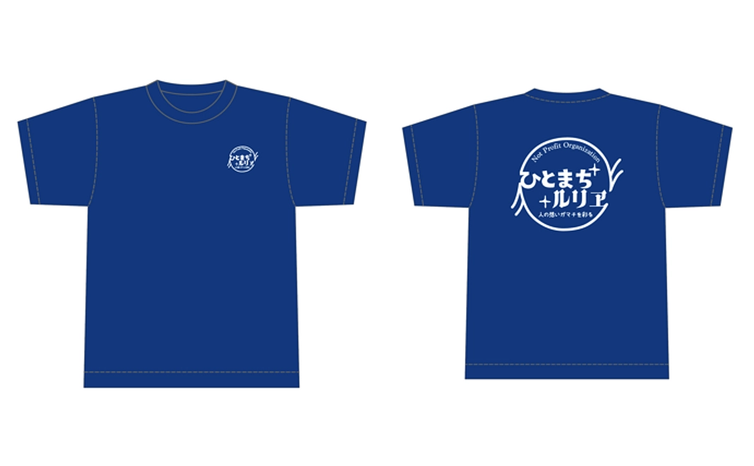 ロゴ入りTシャツ