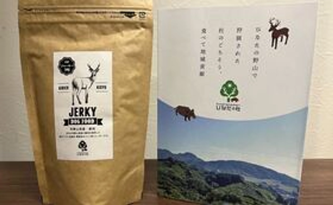 和歌山ジビエの鹿肉ジャーキー(犬用)