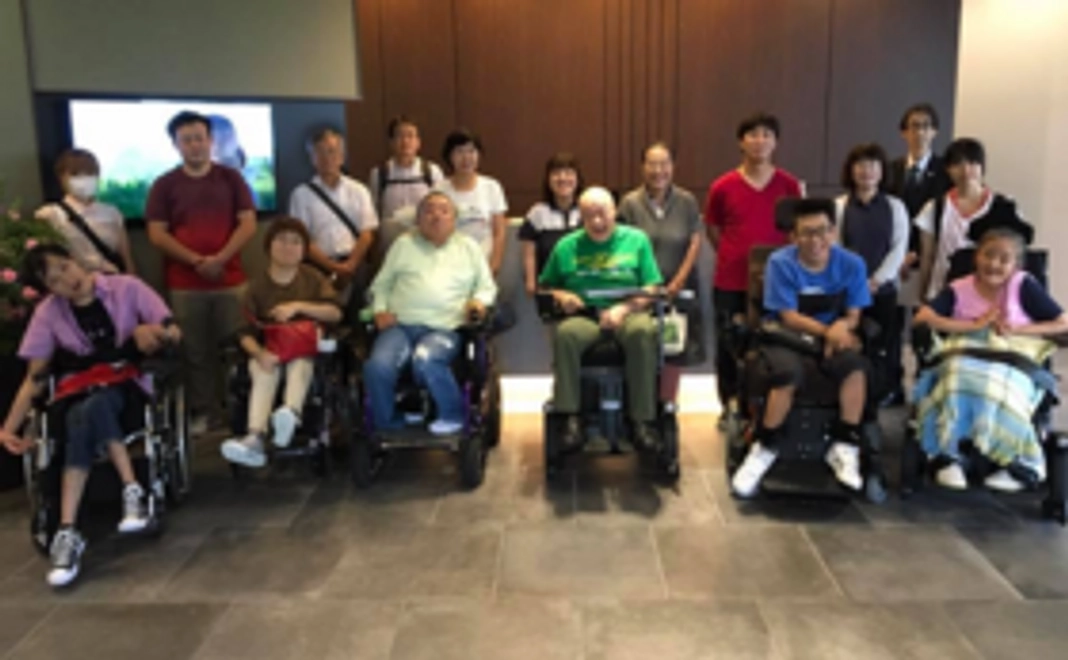 あいえるの会 応援コース