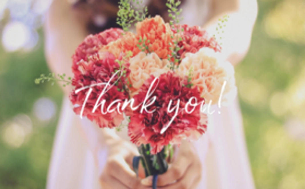 感謝の気持ちを込めて