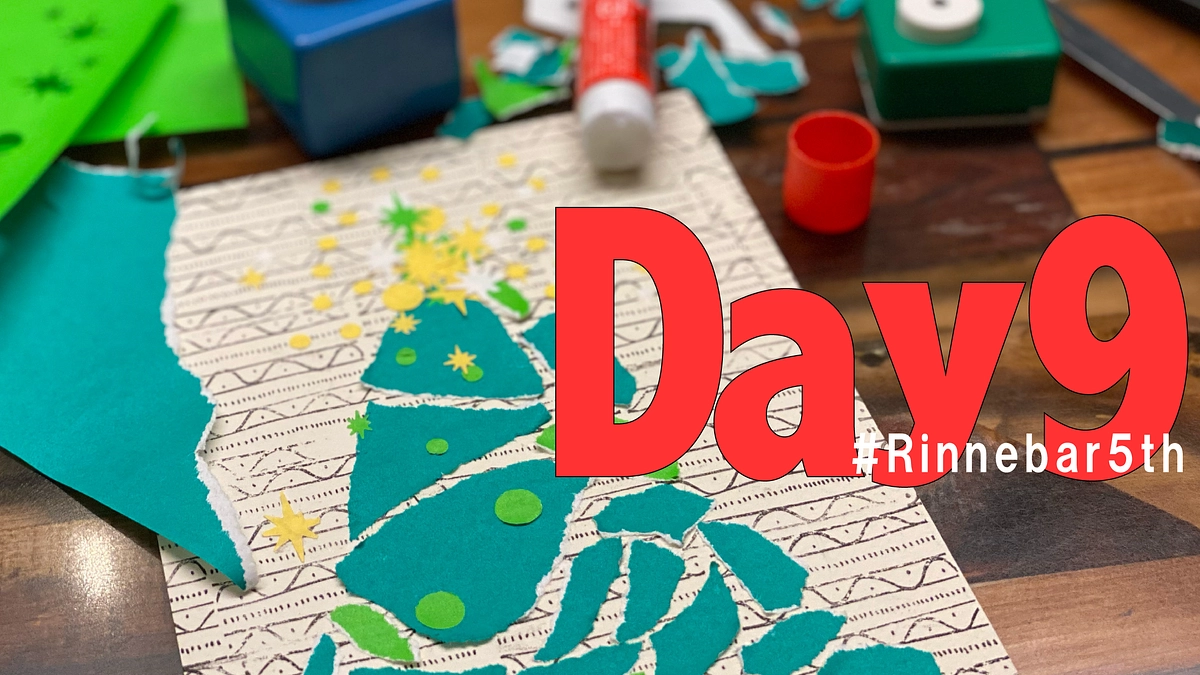 9日目！大掃除終了！