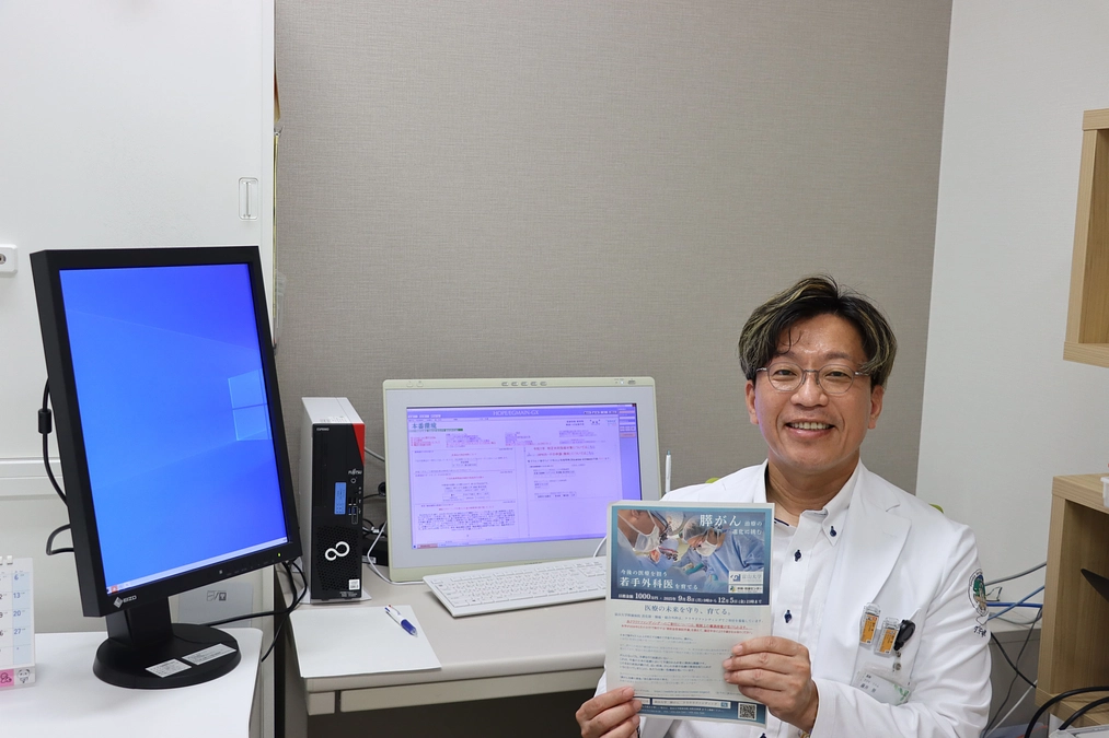 2025/9/12 皆様のおかげで 400 万円に到達しました！