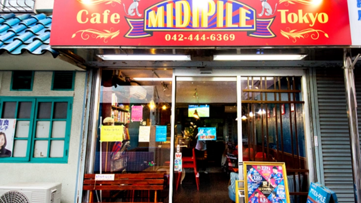 東京スタジアム(味スタ)周辺な西調布のカフェを増設したい!