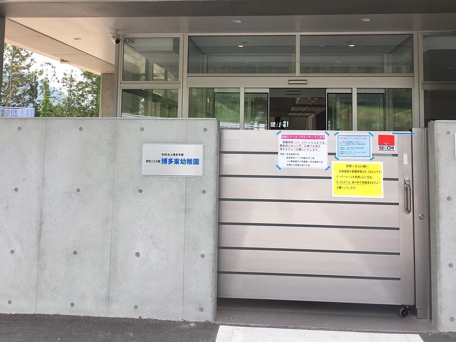 小学校、幼稚園と、アニメで知ろう！難聴講座やってきました！