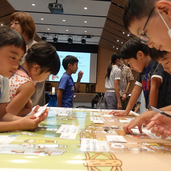 「学問図鑑ワークショップ」を開催しました！