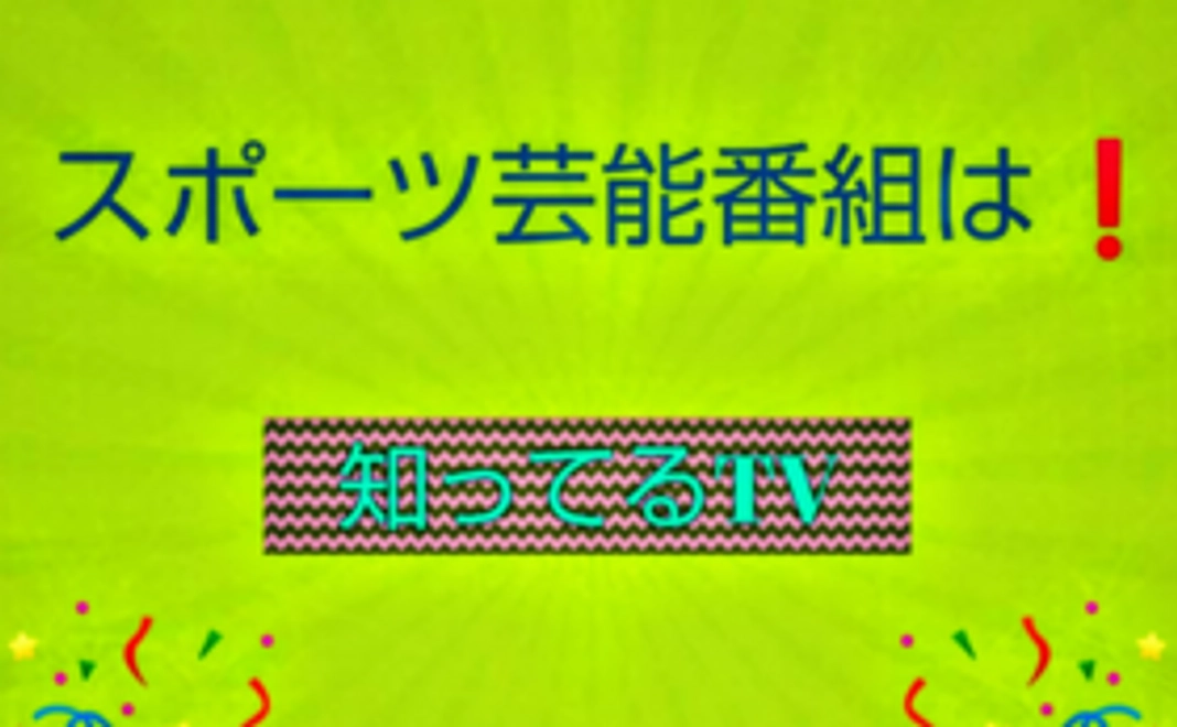 感謝の手紙を郵送、もしくはメールをお送り致します。