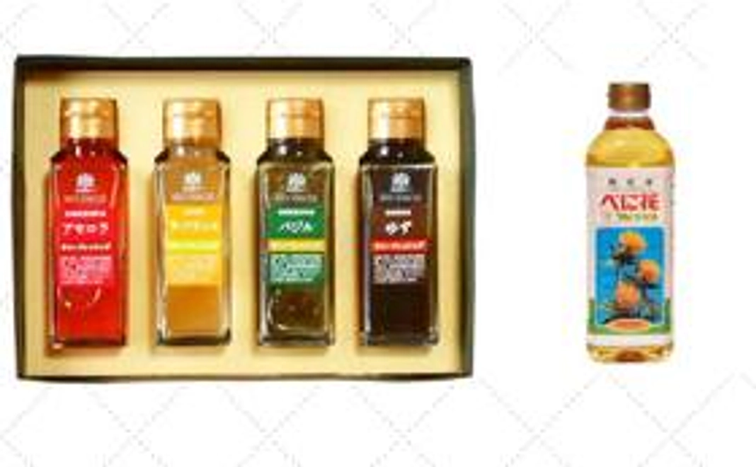 ドレッシング(100ml)2本+RSブレンドオイル