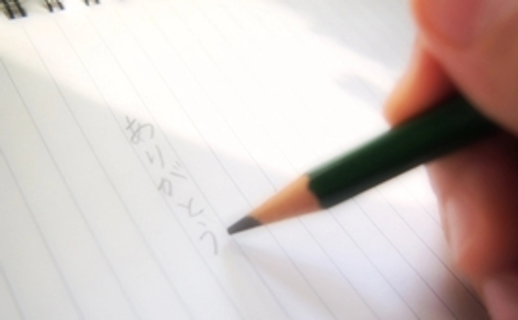 ＊１人１人心を込めた手書きのサンクスレター