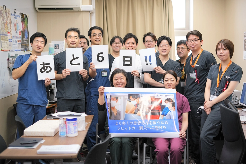 クラウドファンディング残り6日となりました！！