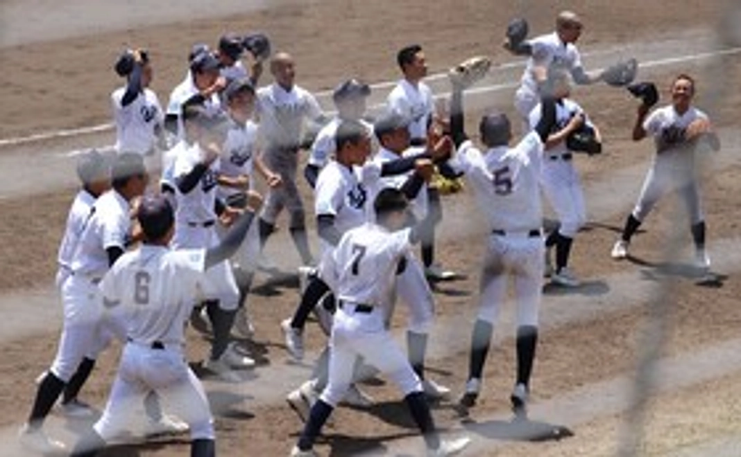 全国への切符！5,000円コース