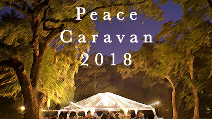 『地域×学生×グランピング』広島の中山間地域に元気の火を灯す