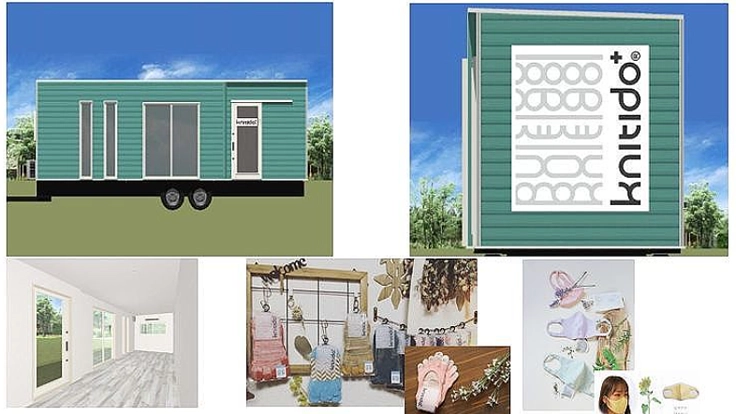 「地元を」「和歌山を」元気に!　「新しい街づくり」に挑戦!