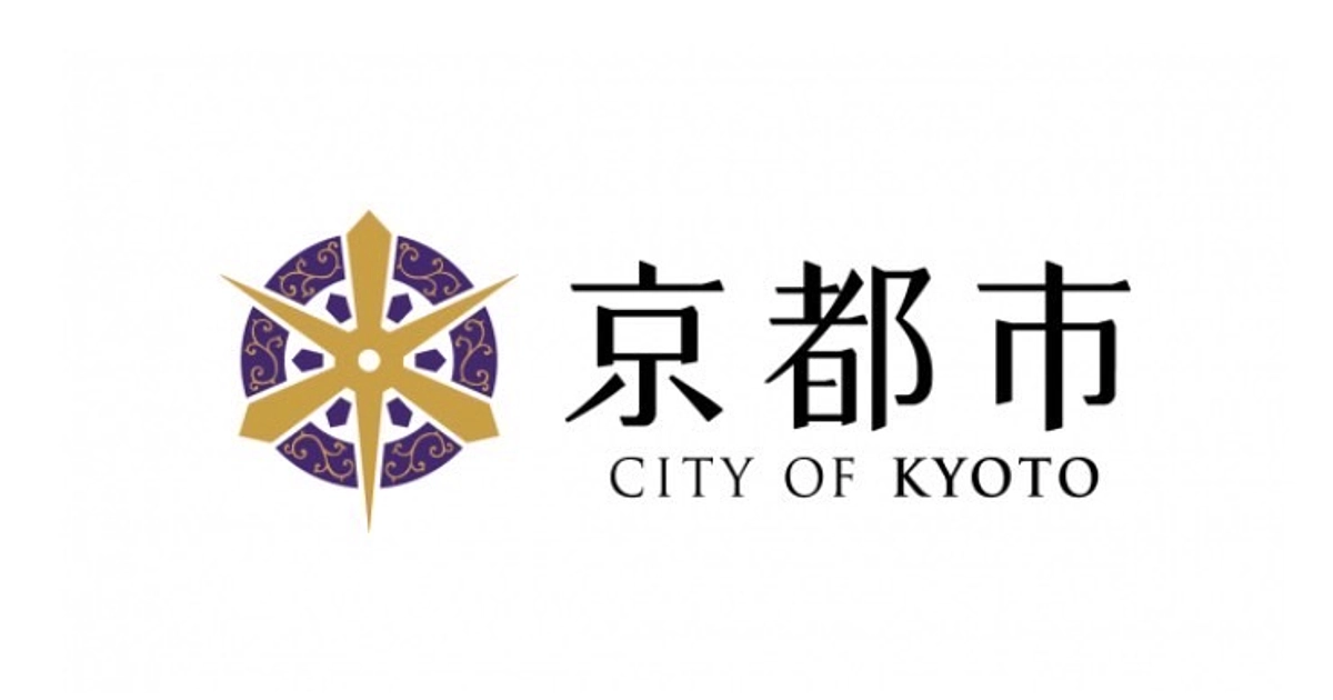 京都市の後援をいただきました！