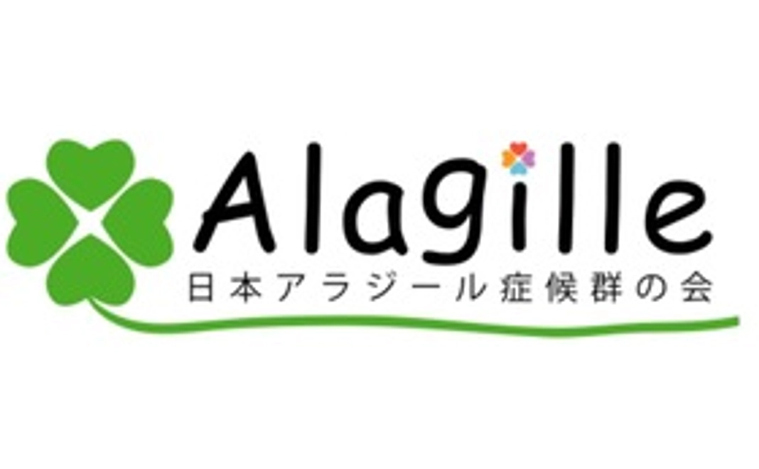 あたたかい応援に感謝します