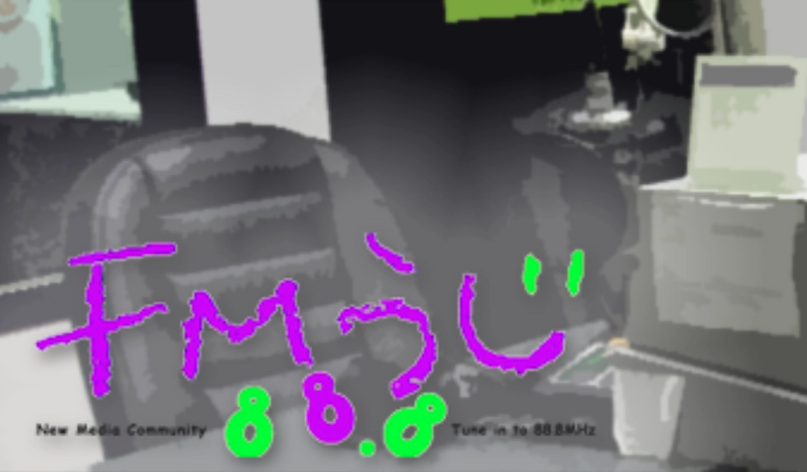 【ラジオ出演】FMうじ様