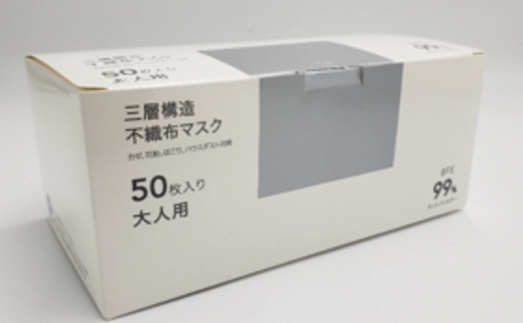 【5,000円】応援コース（マスク付き）