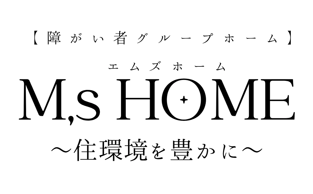 50,000円寄付金コース