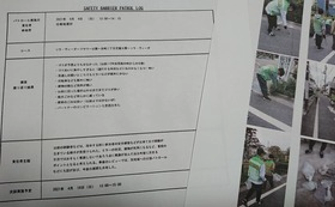 感謝のメールと活動報告をお送りします。