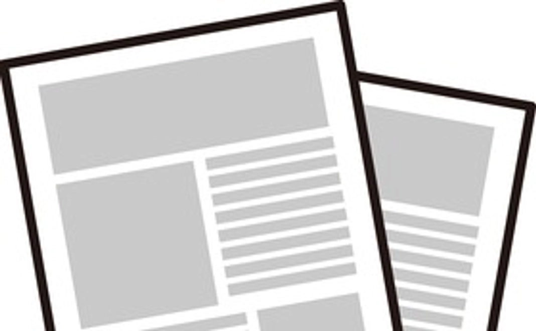 活動報告(千円)