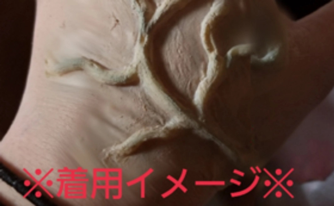 お礼お手紙＋ミニパーツ(血管シート)