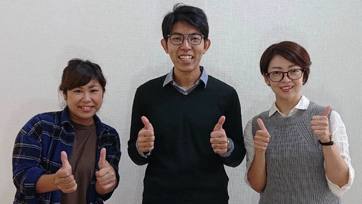 一人でも多くの方を笑顔に。相模原に新デイサービス施設開業へ。