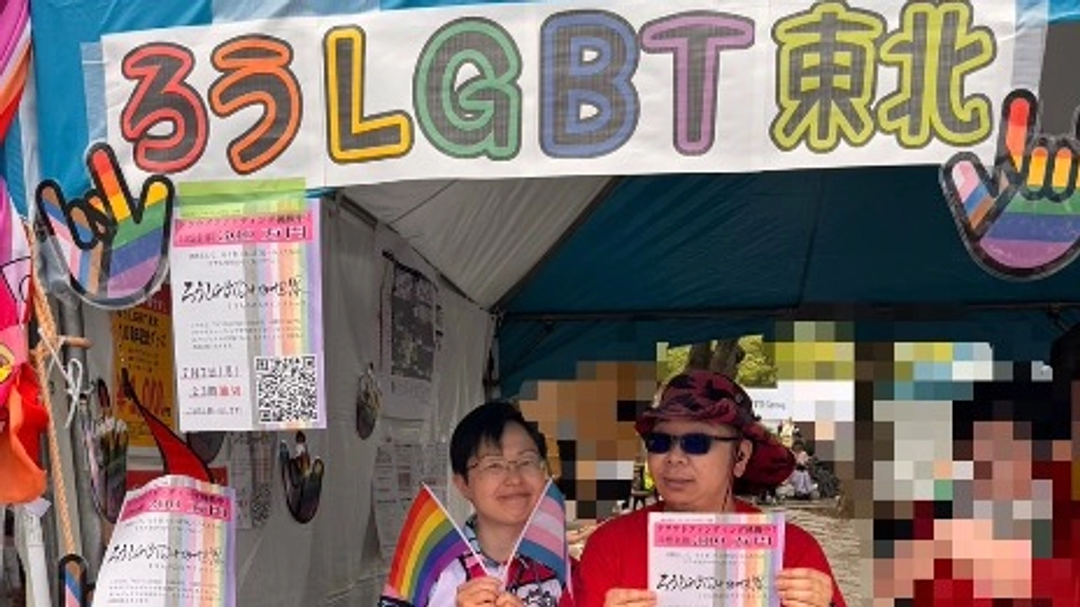 🏳️‍⚧️Happy Pride🏳️‍🌈