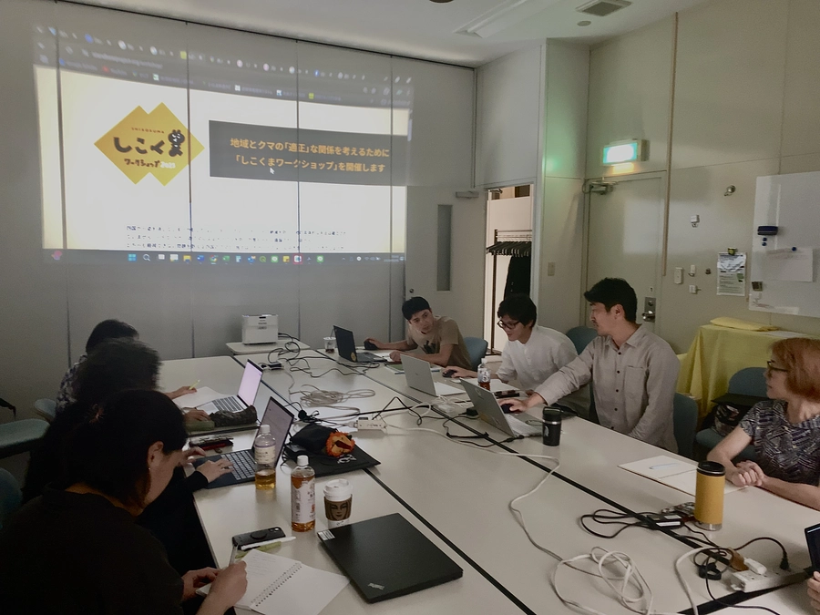 ワークショップ運営チームのミーティングを行いました！