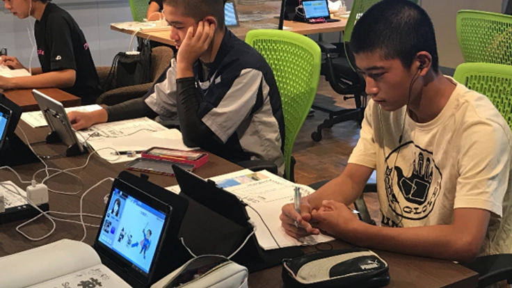 教育格差をなくすため、錦江町にICT活用型の新たな学習教室を。