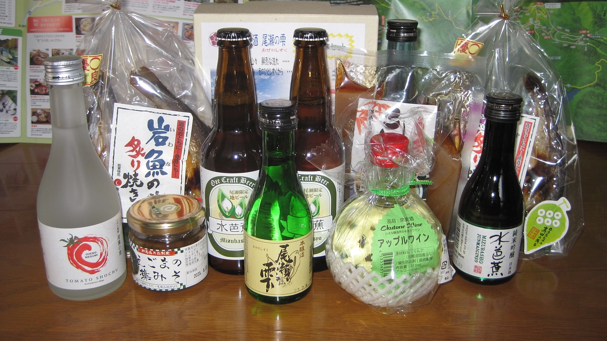 その他のリターン商品の発送時期について