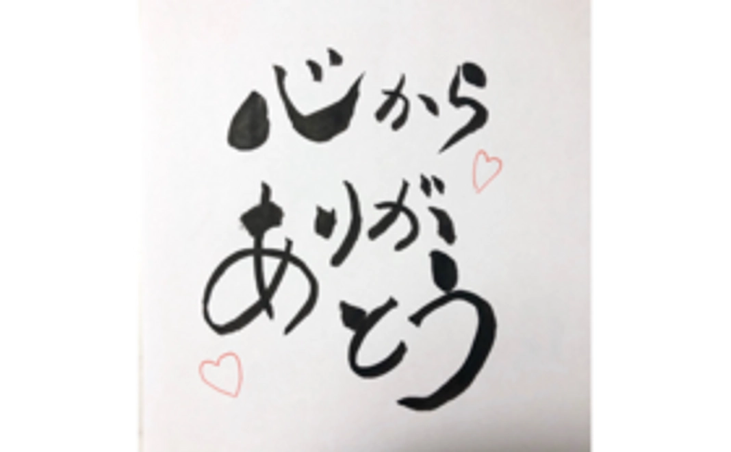 500円(学生コース)