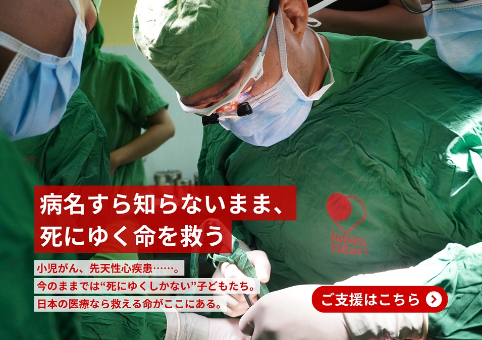 〆切4月16日15時｜【特別講演】『コウノドリ』作者/漫画家・鈴ノ木ユウ×吉岡秀人