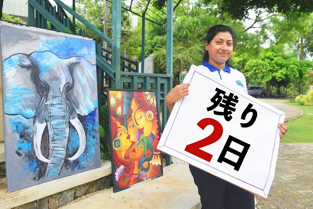 【残り2日】リターンのご紹介