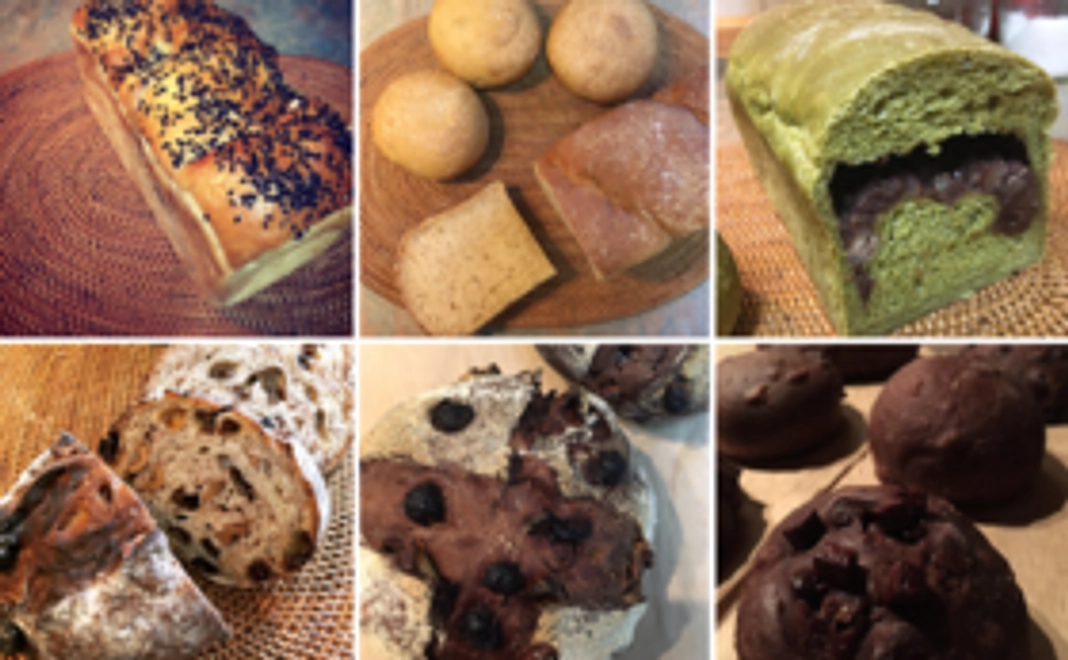 オーガニックパンセット