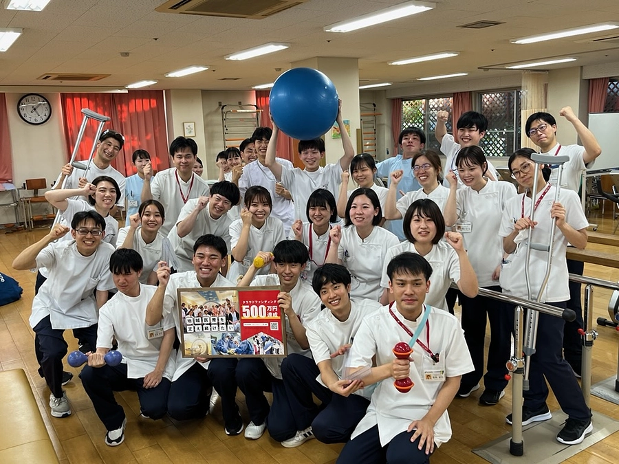 ご寄付額が500万円を突破しました！