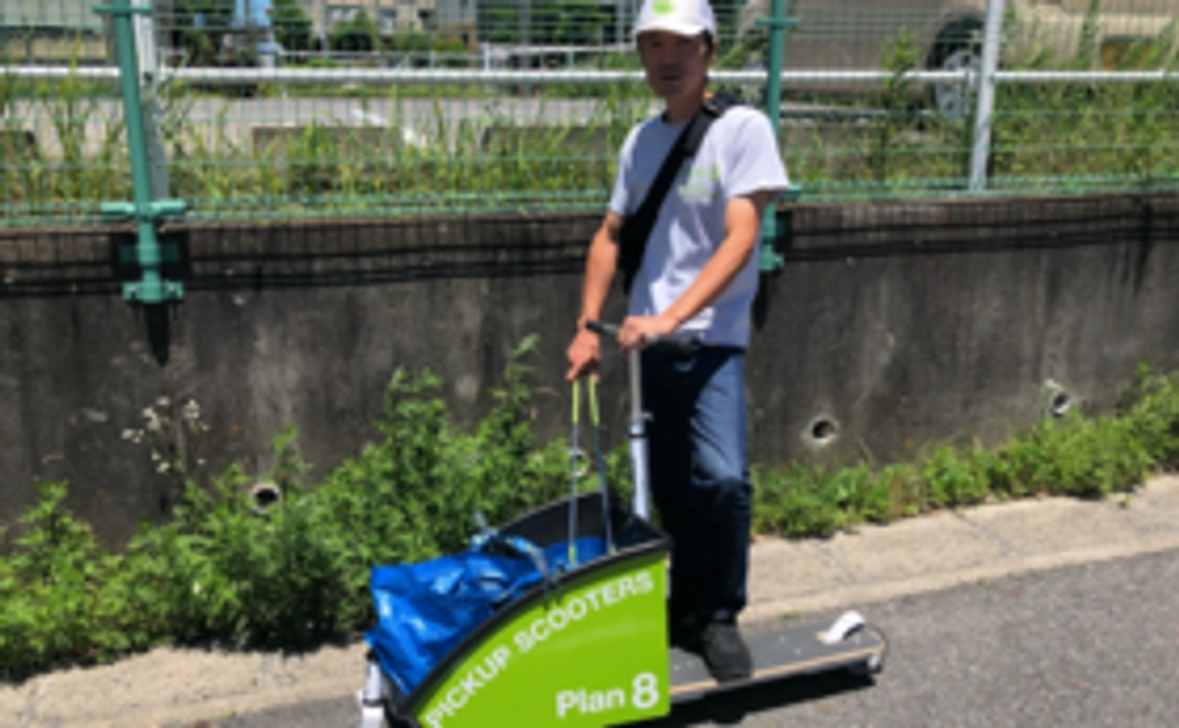 《ピックアップスケートに興味・関心を持った方へ》