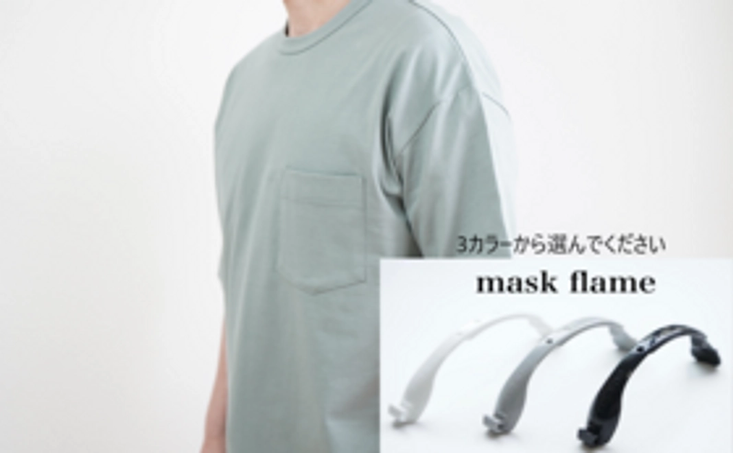 抗菌・抗ウィルス機能素材[CLEANSE]：ik-33グリーンunisexTシャツ+マスクフレーム