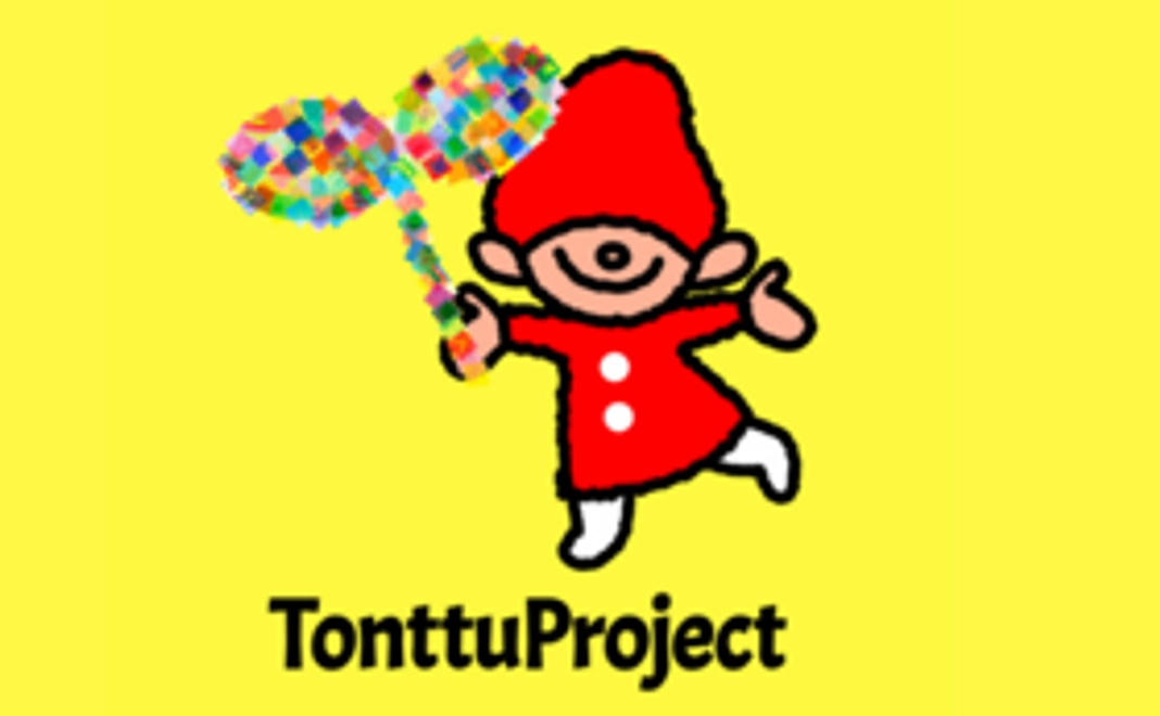 トントゥ・ストーリーブック（フェスティバル報告書・PDF）