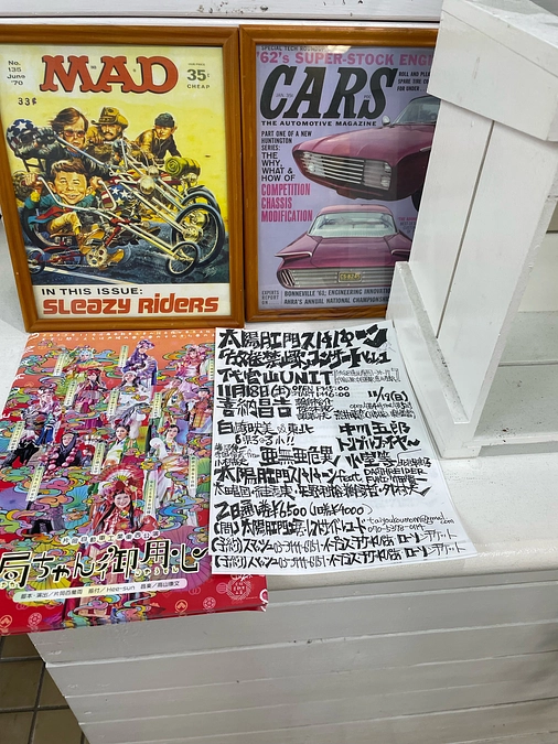 11/18、19二日通し券予約購入を！先行シングルリリース決定しました！！