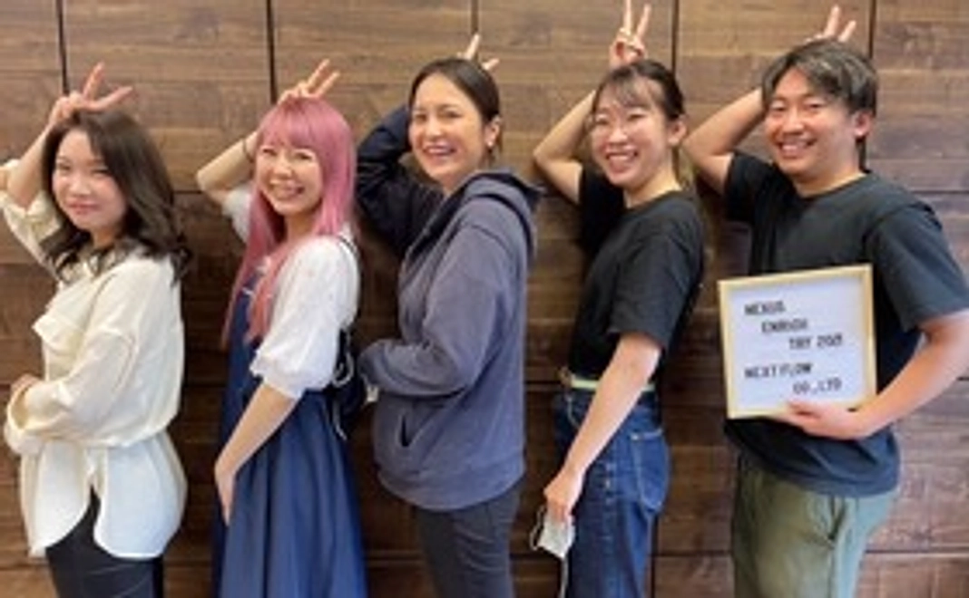 『ただただ支援①』