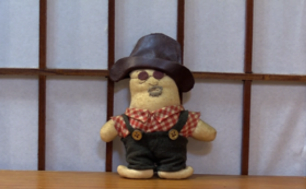 あ｜“かぼちゃ屋”コース【基本コース】