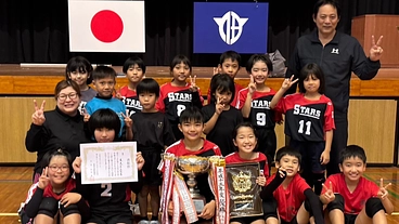 離島徳之島から西日本へ！バレーボール小学生の夢を応援プロジェクト のトップ画像